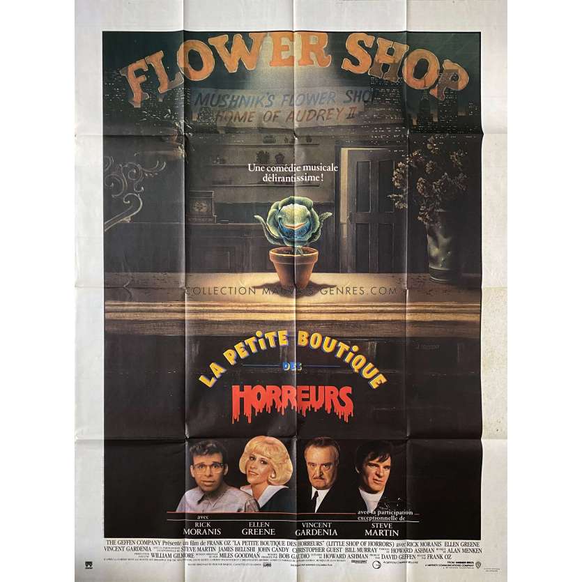 LA PETITE BOUTIQUE DES HORREURS Affiche de cinéma- 120x160 cm. - 1986 - Rick Moranis, Franck Oz