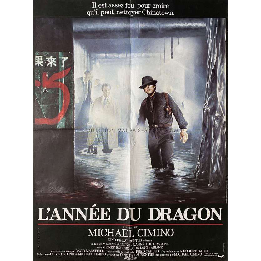 YEAR OF THE DRAGON French Movie Poster- 23x32 in. - 1985 - Michael Cimino, Mickey Rourke