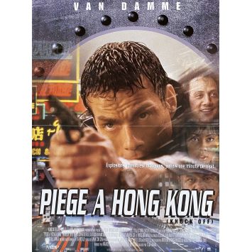 KNOCK OFF French Movie Poster- 15x21 in. - 1998 - Tsui Hark, Jean-Claude Van Damme