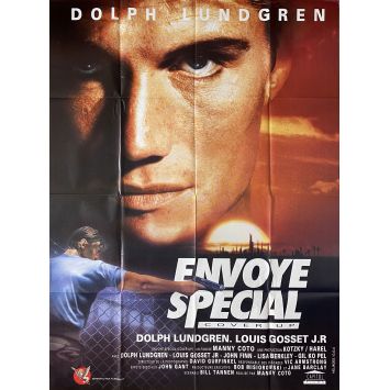 COVER UP French Movie Poster- 47x63 in. - 1991 - Manny Coto, Dolph Lundgren