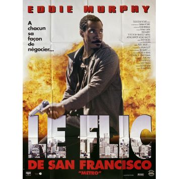 METRO French Movie Poster- 47x63 in. - 1997 - Thomas Carter, Eddie Murphy