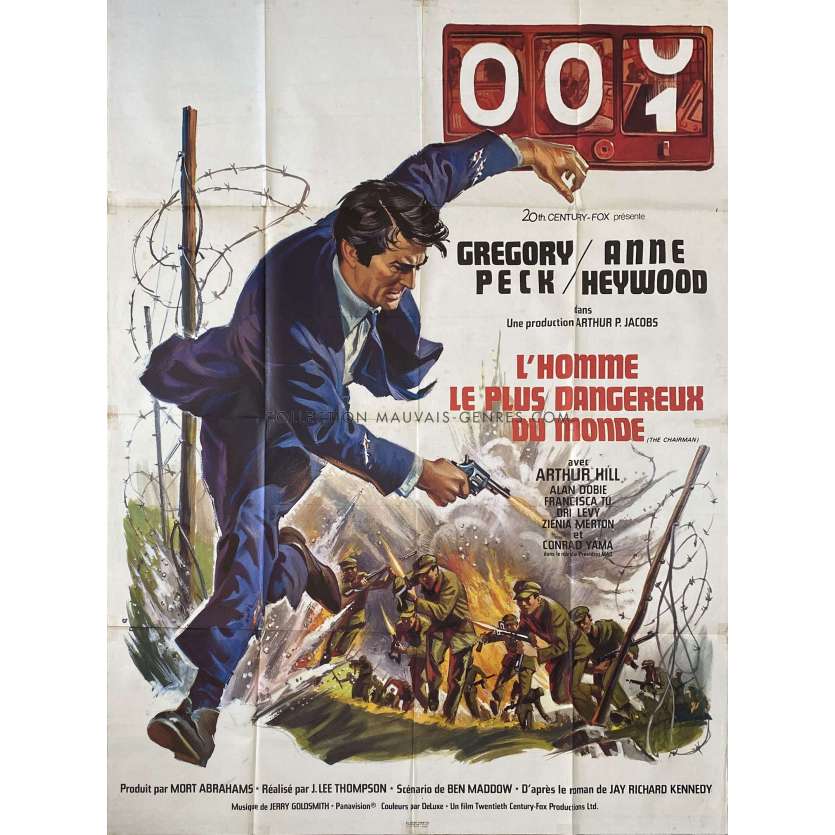 L'HOMME LE PLUS DANGEREUX DU MONDE Affiche de film- 120x160 cm. - 1969 - Gregory Peck, J. Lee Thomson