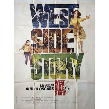 WEST SIDE STORY French Movie Poster- 47x63 in. - 1961/R1970 - Robert Wise, Natalie Wood