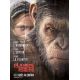 WAR FOR THE PLANET OF THE APES French Movie Poster- 47x63 in. - 2017 - Matt Reeves, Andy Serkis