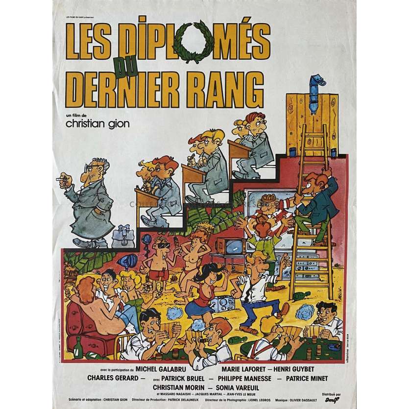 LES DIPLOMES DU DERNIER RANG French Movie Poster- 15x21 in. - 1982 - Christian Gion, Michel Galabru