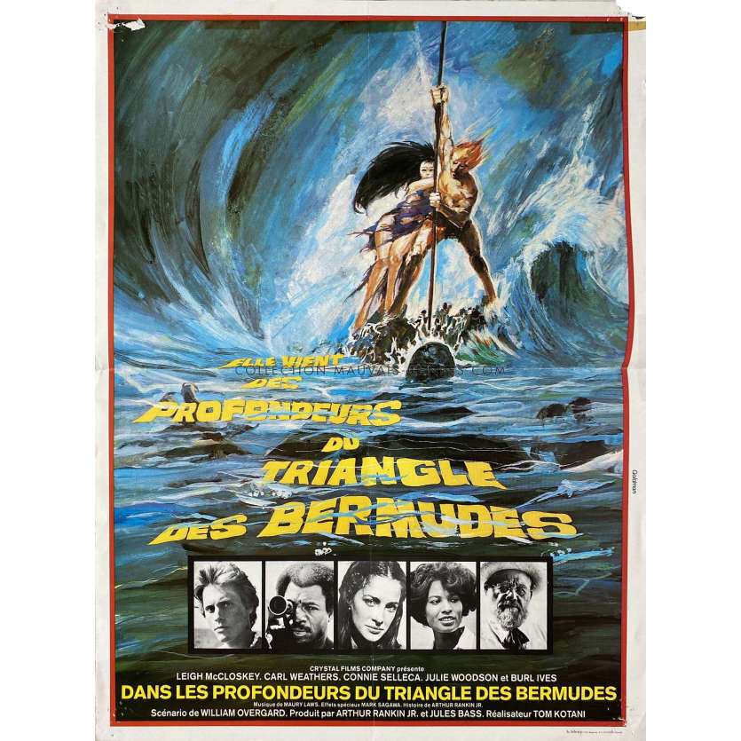 THE BERMUDA DEPTHS French Movie Poster- 15x21 in. - 1978 - Tsugunobu Kotani, Carl Weathers