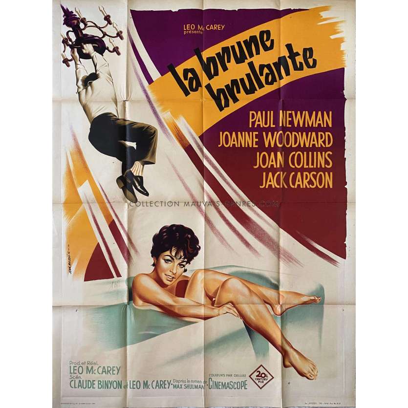 LA BRUNE BRULANTE Affiche de film- 120x160 cm. - 1958 - Paul Newman, Leo McCarey