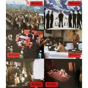 MISHIMA Photos de cinéma x6 - 22x28 cm. - 1985 - Ken Ogata, Paul Schrader