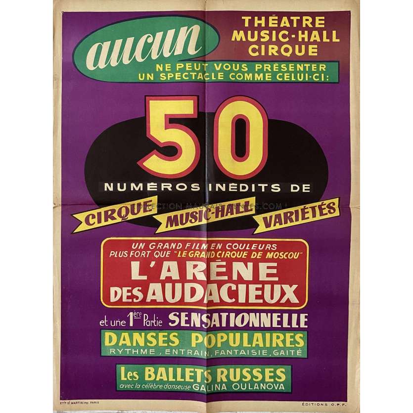 L'ARENE DES AUDACIEUX Affiche de film- 60x80 cm. - 1953 - Oleg Popov, Sergei Gurov