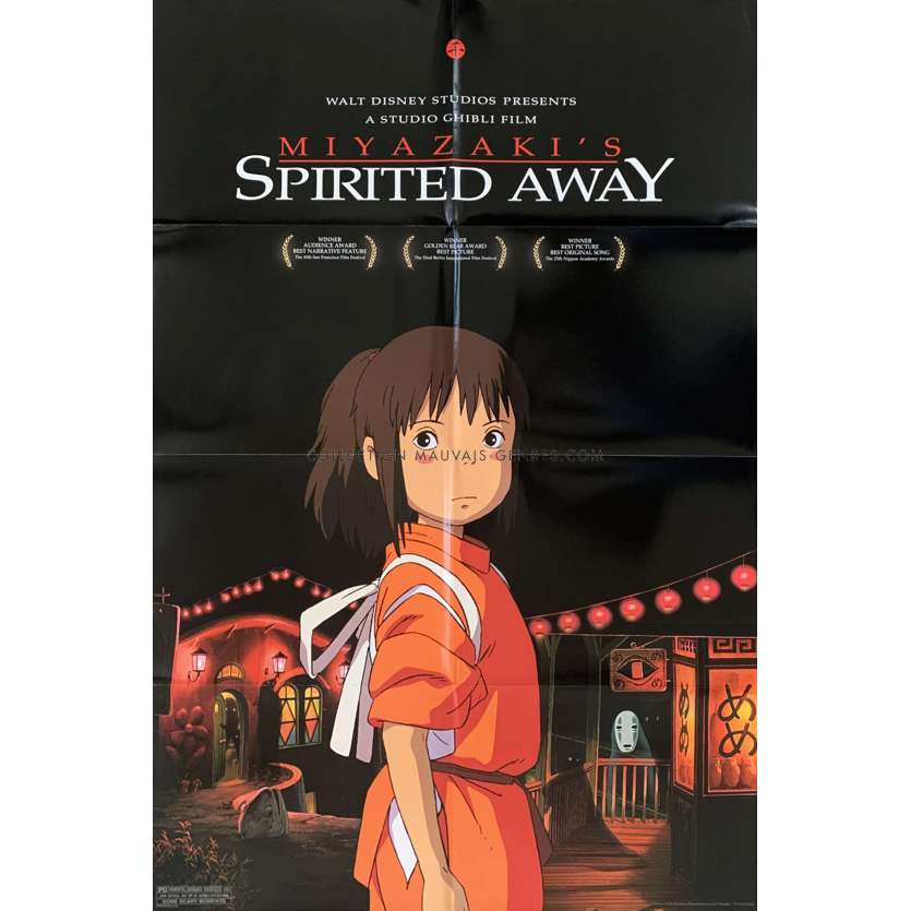 SPIRITED AWAY U.S Movie Poster- 27x40 in. - 2001 - Hayao Miyazaki, Miyu Irino