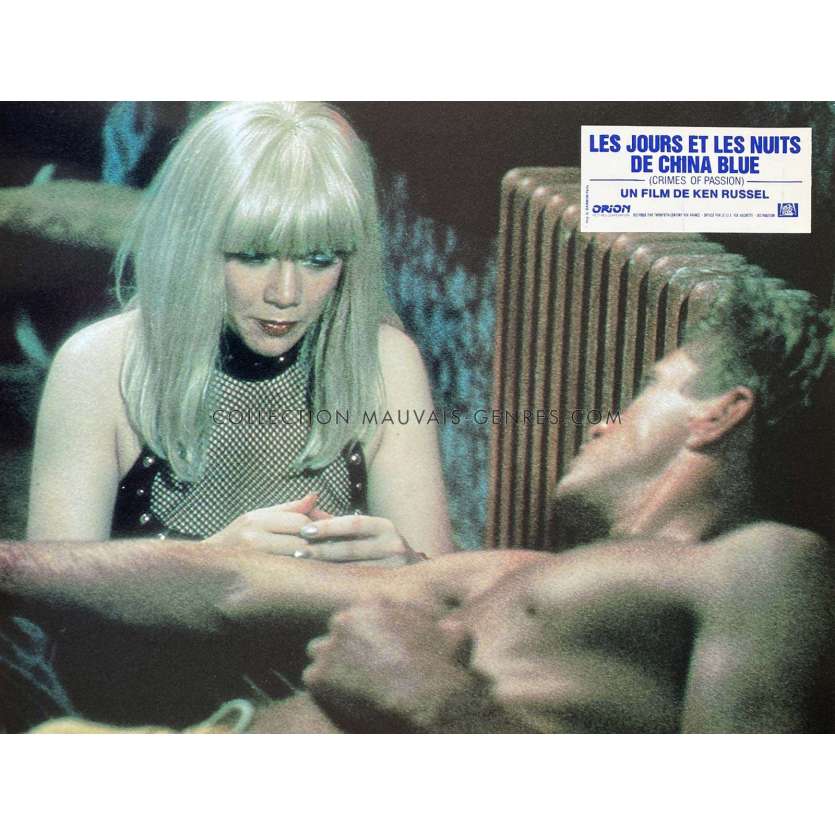 CRIMES OF PASSION French Lobby Card N2 - 9x12 in. - 1984 - Ken Russell, Kathleen Turner