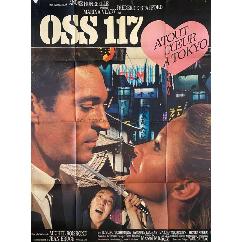 ATOUT CŒUR A TOKYO POUR OSS 117 Affiche de cinéma- 120x160 cm. - 1966 - Frederick Stafford, Michel Boisrond