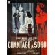 CHANTAGE A SOHO Affiche de cinéma- 120x160 cm. - 1960 - Terence Morgan , John Lemont