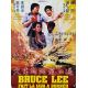 BRUCE LE FAIT LA JAVA A BORNEO Affiche de cinéma- 40x54 cm. - 1978 - Lieh Lo, Cheng-Liang Kwan