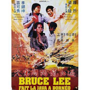 BRUCE LE FAIT LA JAVA A BORNEO Affiche de cinéma- 40x54 cm. - 1978 - Lieh Lo, Cheng-Liang Kwan