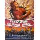 FORCED VENGEANCE French Movie Poster- 15x21 in. - 1982 - James Fargo, Chuck Norris