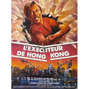 FORCED VENGEANCE French Movie Poster- 15x21 in. - 1982 - James Fargo, Chuck Norris