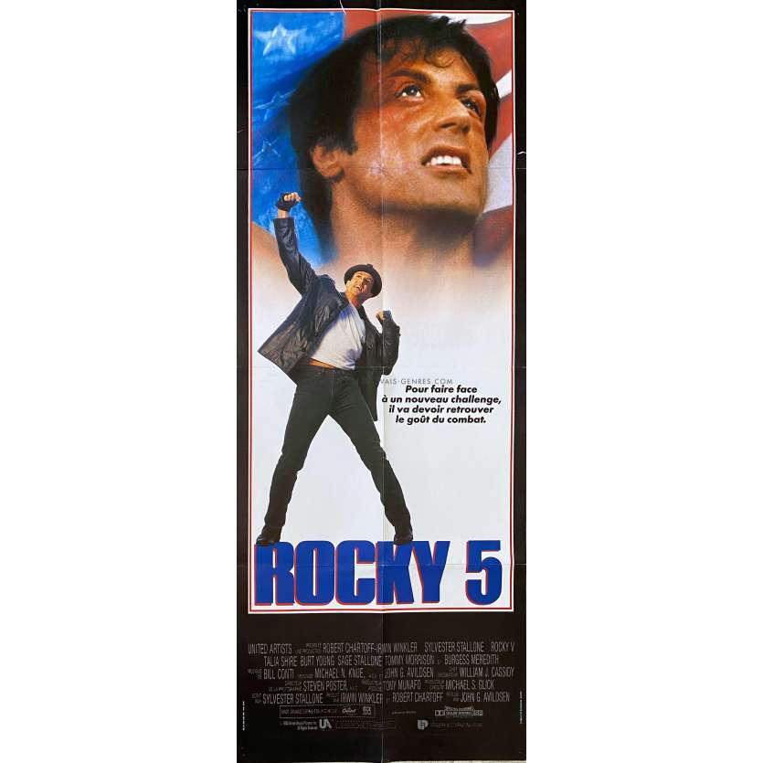 ROCKY V 5 Affiche de cinéma- 60x160 cm. - 1990 - Sylvester Stallone, John G. Avildsen