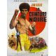 BLACK BELT JONES French Movie Poster- 47x63 in. - 1974 - Robert Clouse, Jim Kelly