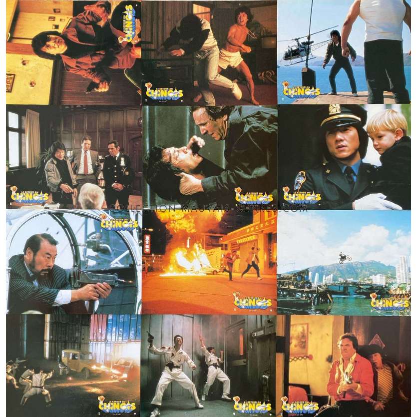 THE PROTECTOR French Lobby Cards x12 - 9x12 in. - 1985 - James Glickenhaus, Jackie Chan