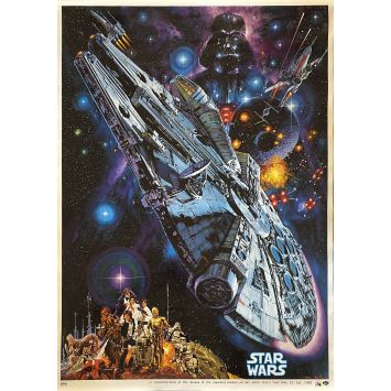 STAR WARSAffiche de cinéma Japonaise Commemorative Style - 51x72 cm. - 1977/R1982