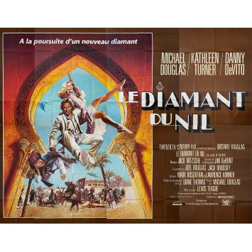 THE JEWEL OF THE NILE French Movie Poster- 158x118 in. - 1985 - Lewis Teague, Michael Douglas