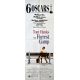 FORREST GUMP French Movie Poster- 23x63 in. - 1994 - Robert Zemeckis, Tom Hanks