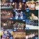 A CHORUS LINE French Lobby Cards x12 - 9x12 in. - 1985 - Richard Attenborough, Michael Douglas