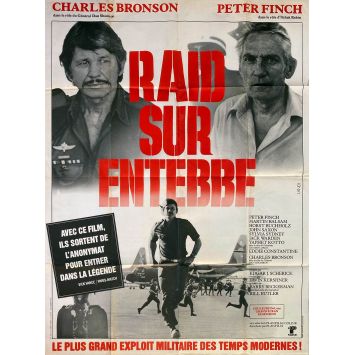 RAID ON ENTEBBE French Movie Poster- 47x63 in. - 1976 - Irvin Kershner, Charles Bronson