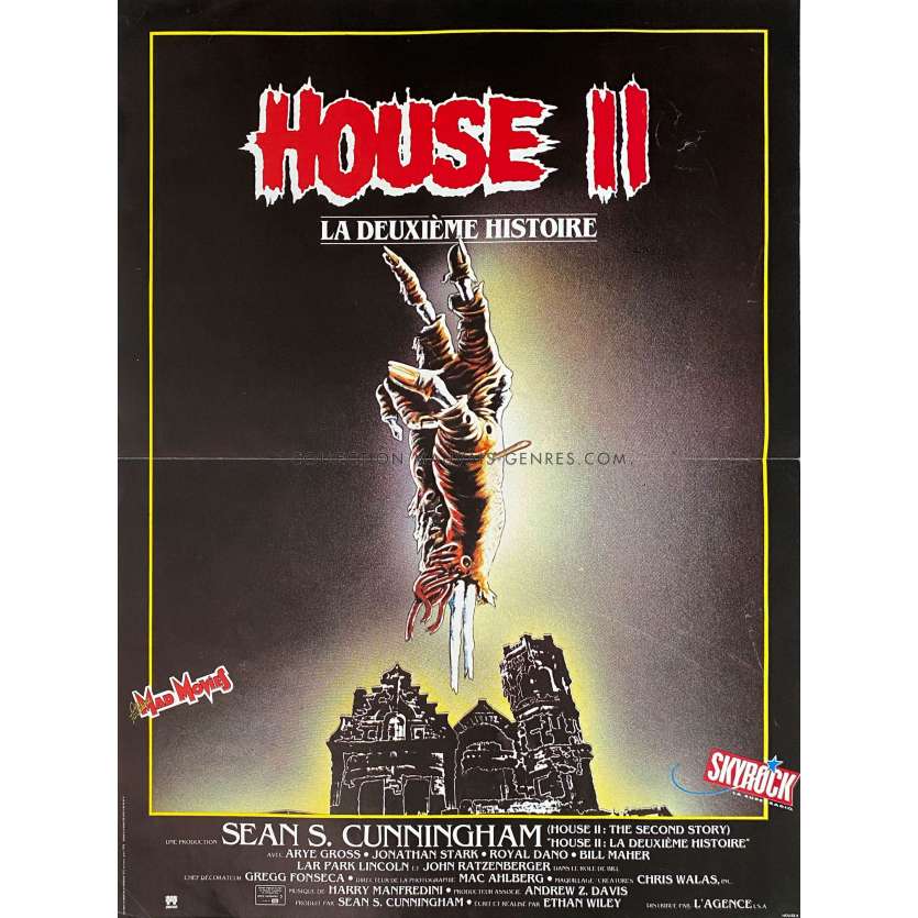 HOUSE 2 Affiche de cinéma- 40x54 cm. - 1987 - Arye Gross, Ethan Wiley