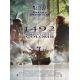 1492 CONQUEST OF PARADISE French Movie Poster- 47x63 in. - 1992 - Ridley Scott, Gérard Depardieu