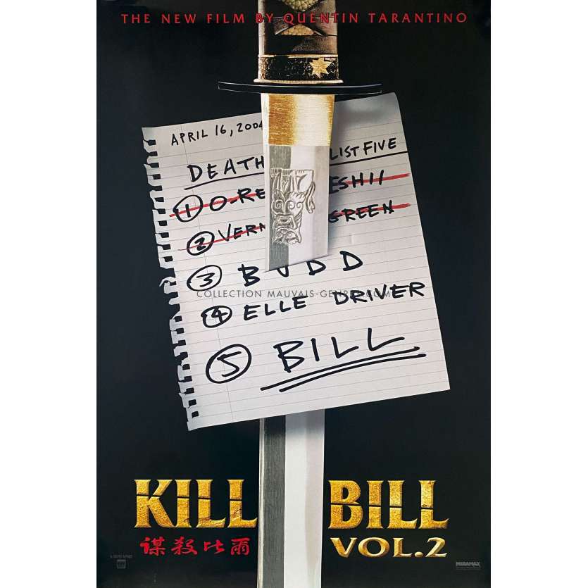 KILL BILL 2 Affiche de film Prev - 69x102 cm. - 2004 - Uma Thurman, Quentin Tarantino