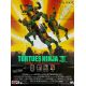 LES TORTUES NINJA 3 Affiche de film- 120x160 cm. - 1993 - Elias Koteas, Stuart Gillard