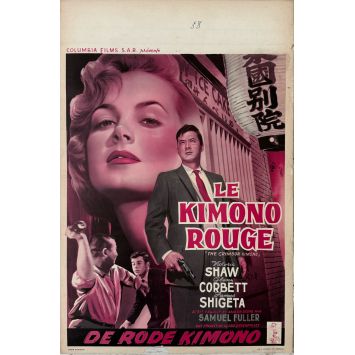 LE KIMONO ROUGE Affiche de film- 35x55 cm. - 1959 - Victoria Shaw, Samuel Fuller