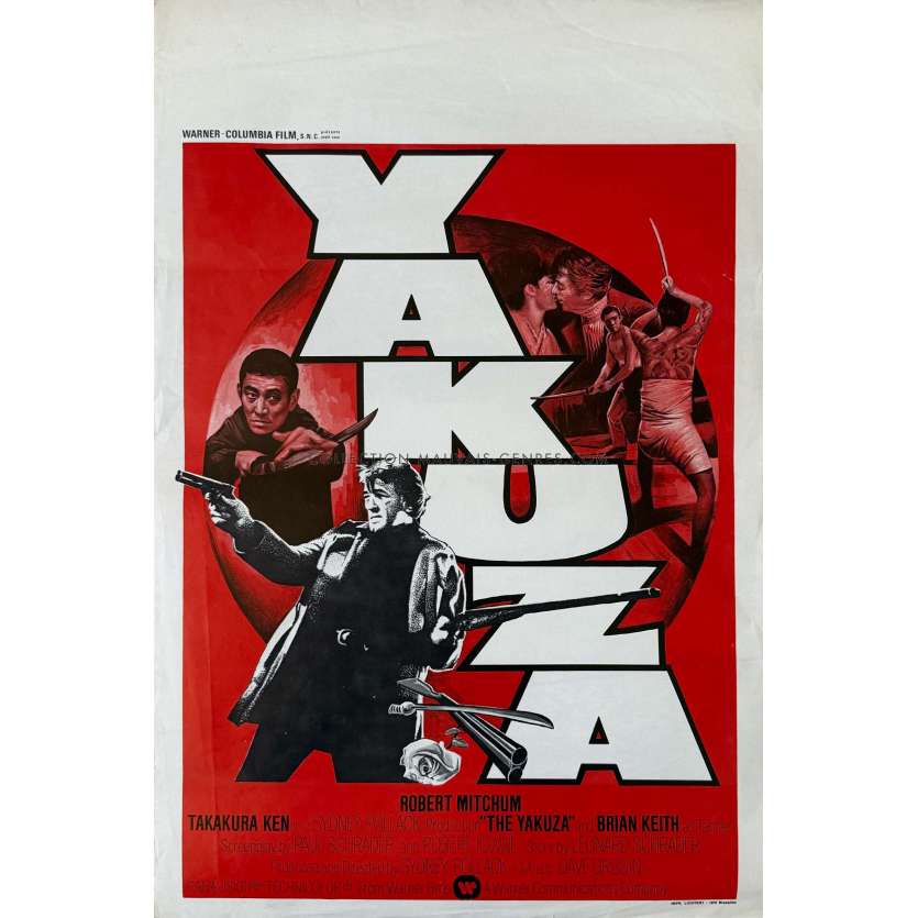 THE YAKUZA Belgian Movie Poster- 14x21 in. - 1974 - Sydney Pollack, Robert Mitchum