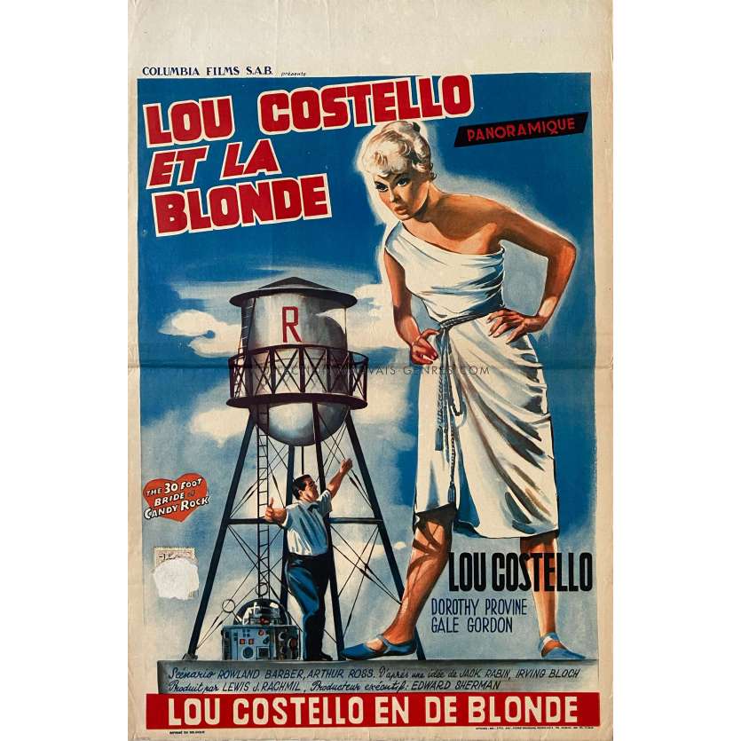 THE 30 FOOT BRIDE OF CANDY ROCK Belgian Movie Poster- 14x21 in. - 1959 - Sidney Miller, Lou Costello