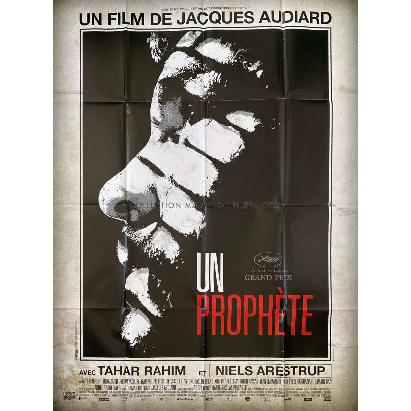 UN PROPHETE Affiche de film- 120x160 cm. - 2009 - Tahar Rahim, Jacques Audiard