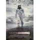 INTERSTELLAR Affiche de cinéma Inter. Prev. - 69x102 cm. - 2014 - Matthew McConaughey, Christopher Nolan