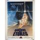 STAR WARS - A NEW HOPE French Linen Movie Poster 1st Rel.- 47x63 in. - 1977 - George Lucas, Harrison Ford