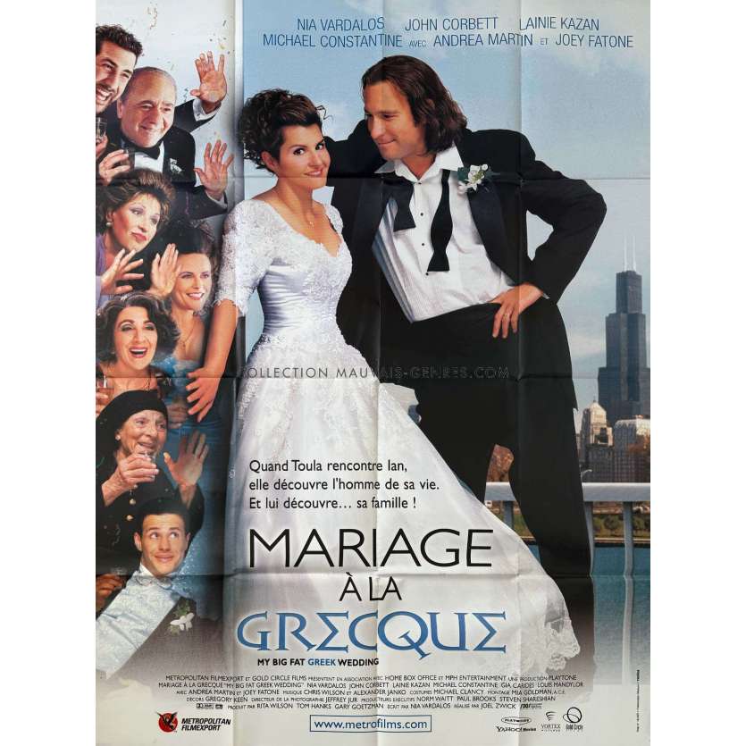 MARIAGE A LA GRECQUE Affiche de film- 120x160 cm. - 2002 - Nia Vardalos, Joel Zwick