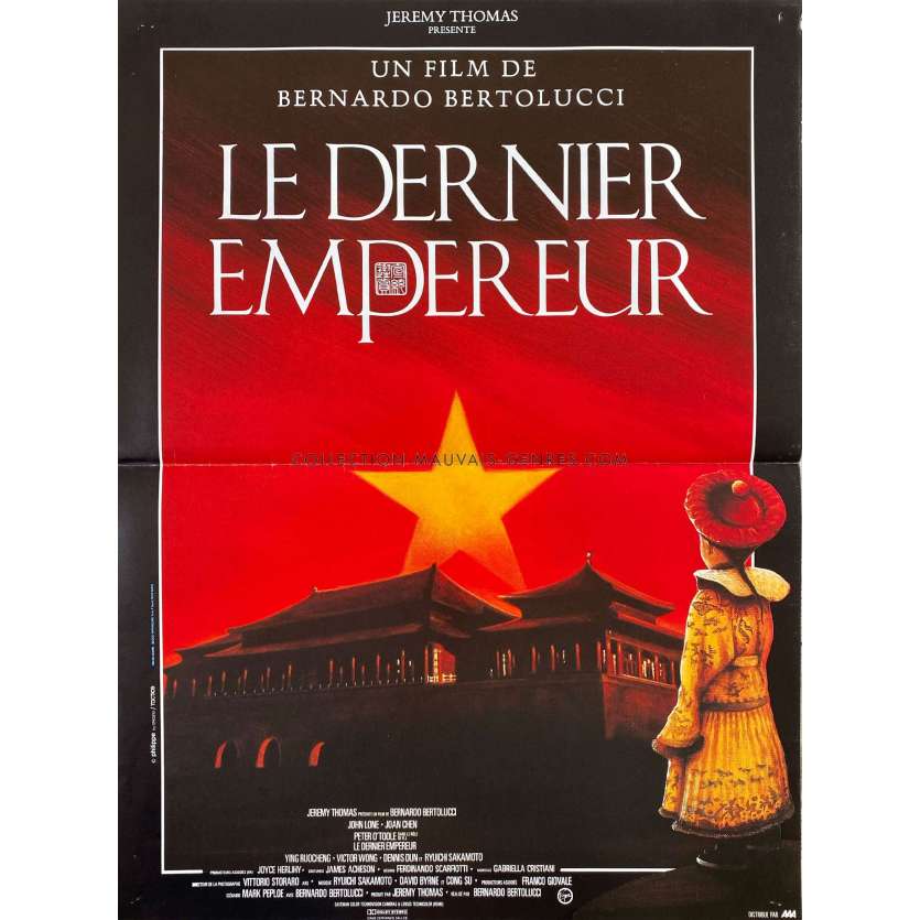 LAST EMPEROR French Movie Poster- 15x21 in. - 1987 - Bernardo Bertolucci, Joan Chen