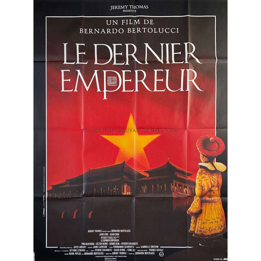 LAST EMPEROR French Movie Poster- 47x63 in. - 1987 - Bernardo Bertolucci, Joan Chen