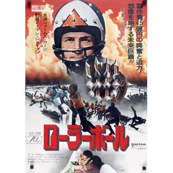 ROLLERBALL Affiche de film - 51x72 cm. - 1975 - James Caan, Norman Jewinson