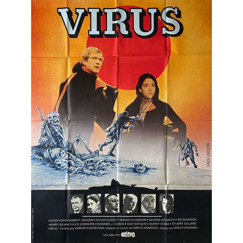 VIRUS French Movie Poster- 47x63 in. - 1980 - Kinji Fukasaku, Masao Kusakari