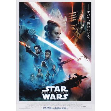 STAR WARS - L'ASCENSION DE SKYWALKER 9 IX Affiche de film- 18x26 cm. - 2019 - Daisy Ridley, J.J. Abrams