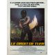 LE DROIT DE TUER Affiche de film- 40x54 cm. - 1980 - Robert Ginty, James Glickenhaus