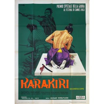 HARAKIRI Italian Movie Poster- 39x55 in. - 1962 - Masaki Kobayashi, Tatsuya Nakadai