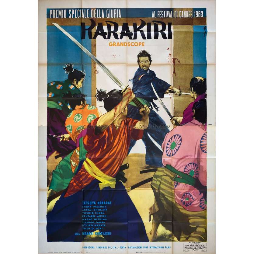 HARAKIRI Affiche de film Style A - 140x200 cm. - 1962 - Tatsuya Nakadai, Masaki Kobayashi