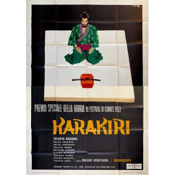 HARAKIRI Italian Movie Poster Style B - 55x70 in. - 1962 - Masaki Kobayashi, Tatsuya Nakadai