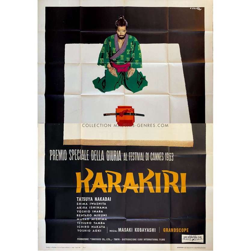 HARAKIRI Affiche de film Style B - 140x200 cm. - 1962 - Tatsuya Nakadai, Masaki Kobayashi